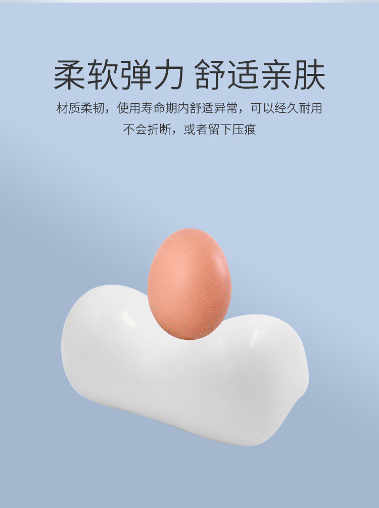 TX-20浴枕详情_05