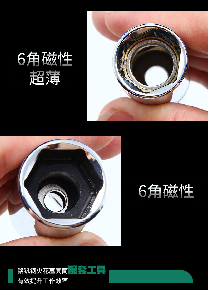 详情_12.jpg
