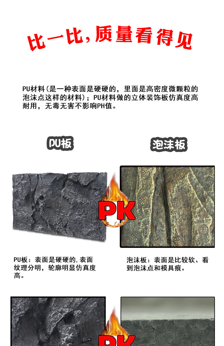 说明_06.jpg