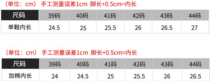 QQ图片20190214033444