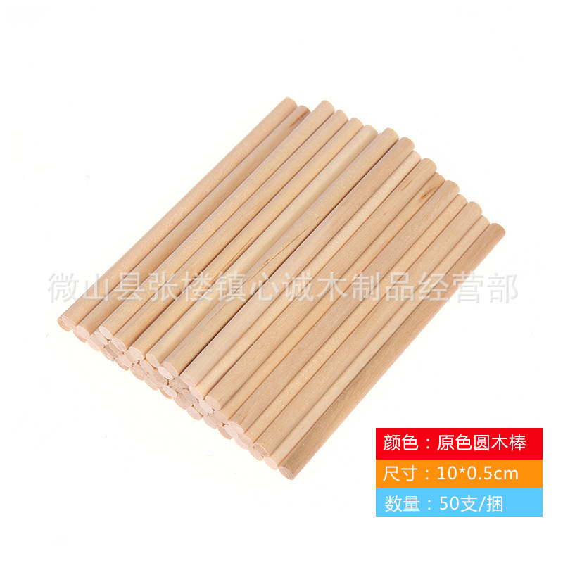 新建文件夹 (2)1544141407884