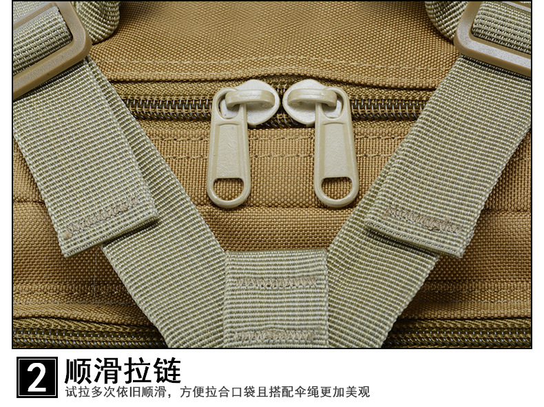 详情图_19.jpg
