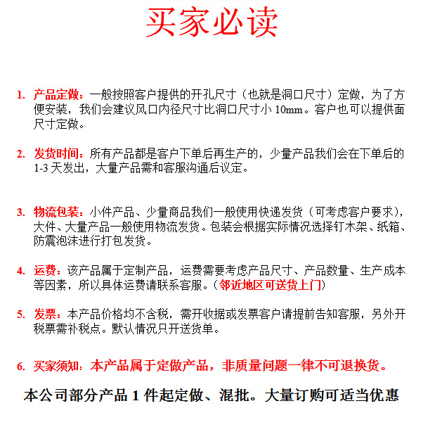 微信图片_20190717194604