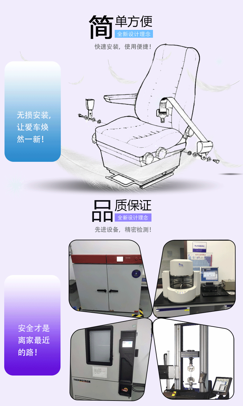 厂家批发 安全带 叉车安全带带报警功能自动收缩安全
