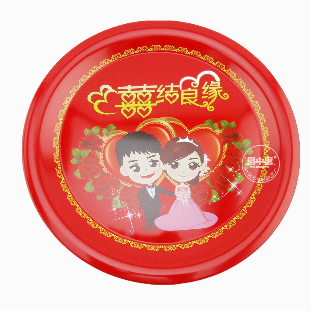 圆盘-喜结良缘老款