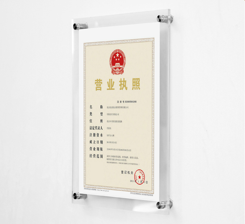 描述6.jpg