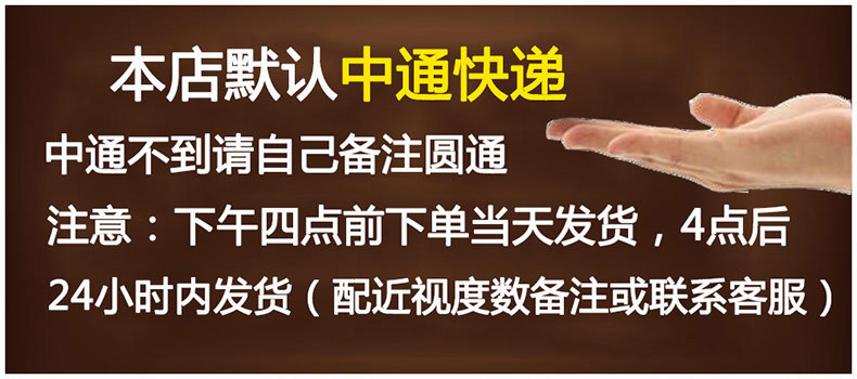 QQ图片20190310174334