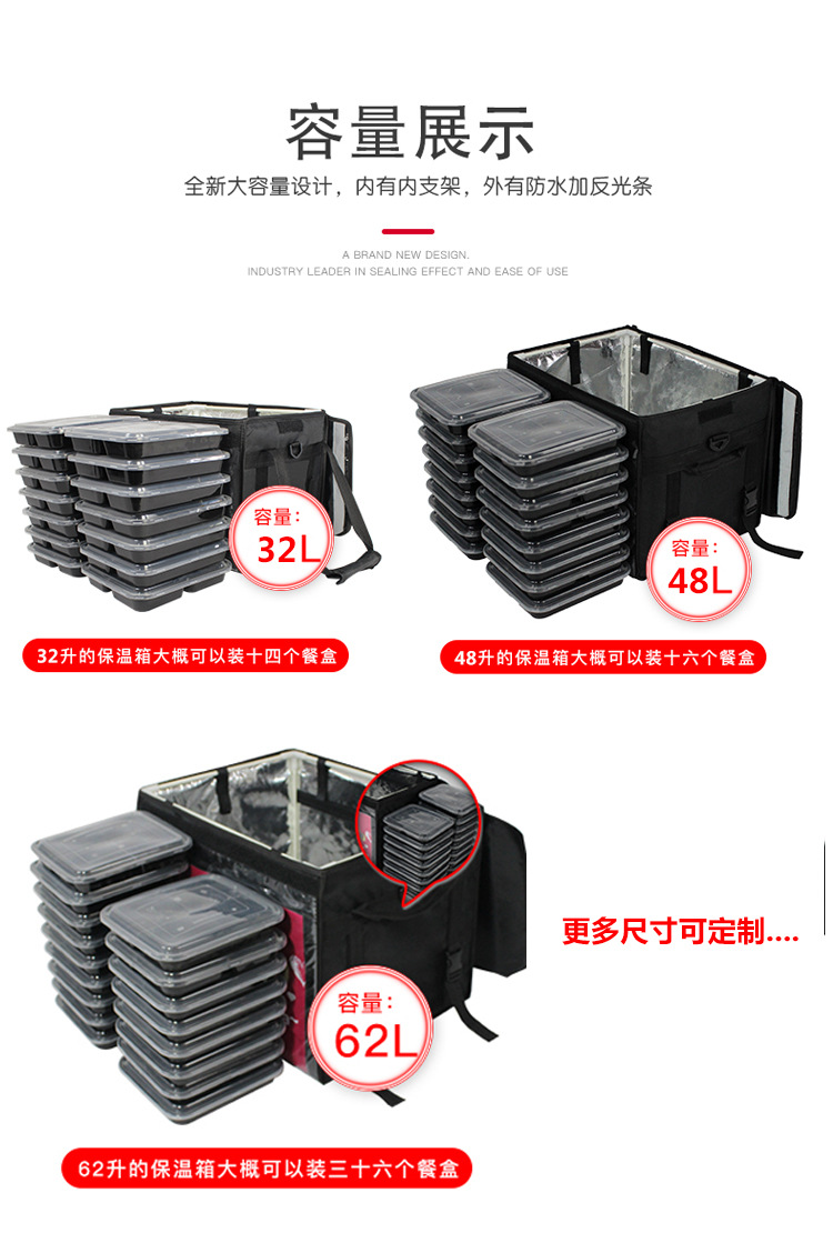 详情页_05