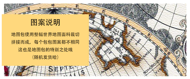 图案说明.jpg