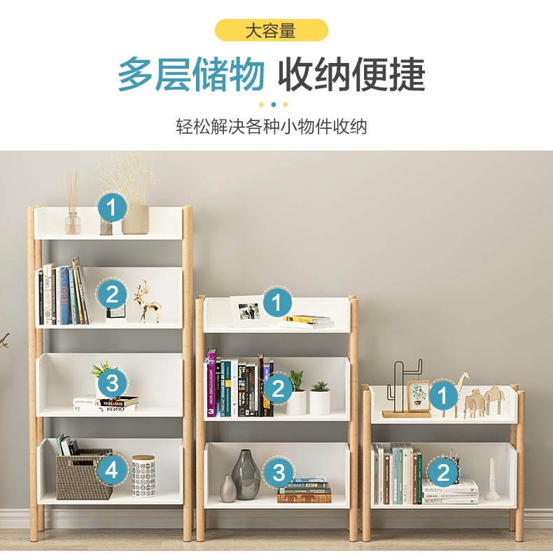 BSFA详情页_11.jpg