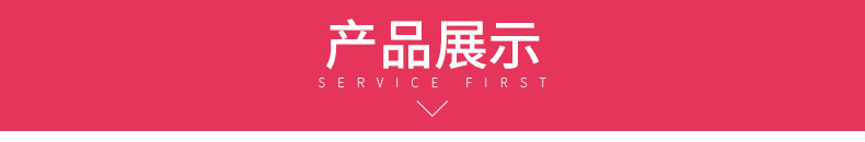 锌钢防护栏