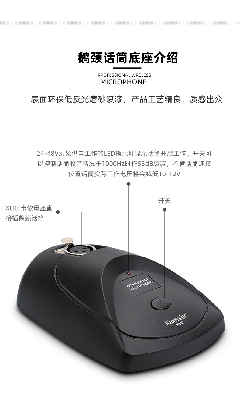 详情_10.jpg