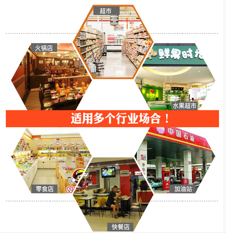 QQ图片20170330082329