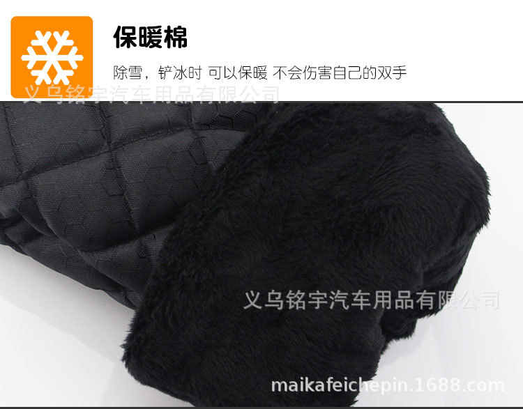 透明手套雪铲-详情页_09