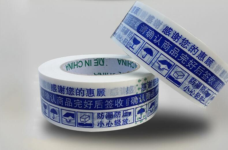 QQ截图20190330114454