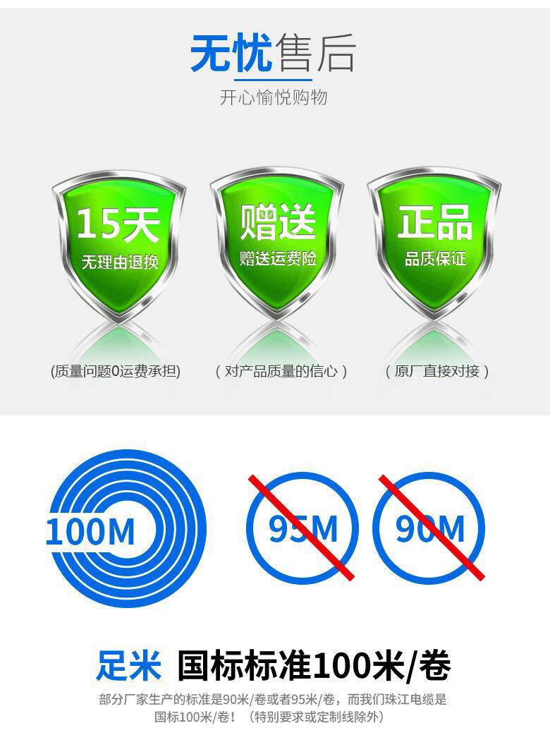 微信图片_20190603132800