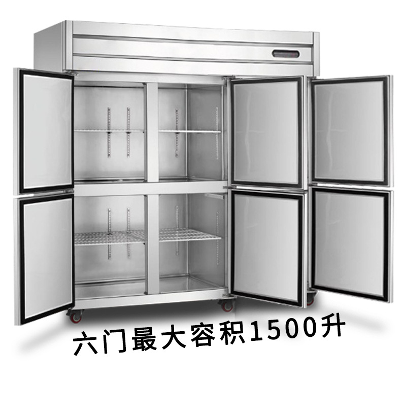 工作台手机端经济款详情2_06.jpg