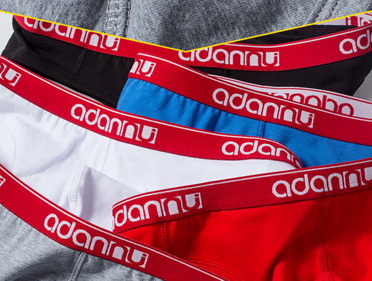 紧身素色你基尼三角裤