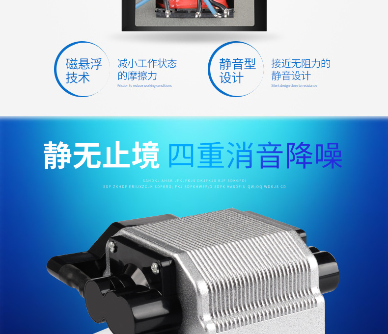 AP-30高压增氧泵_07