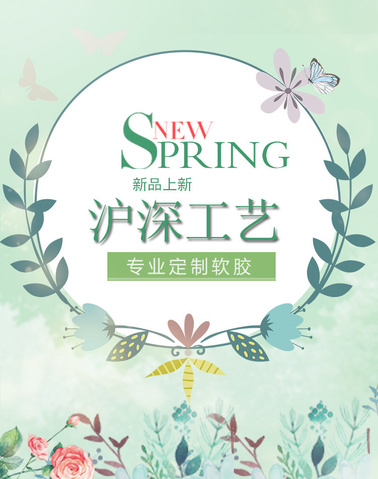 2787109451_1241495470