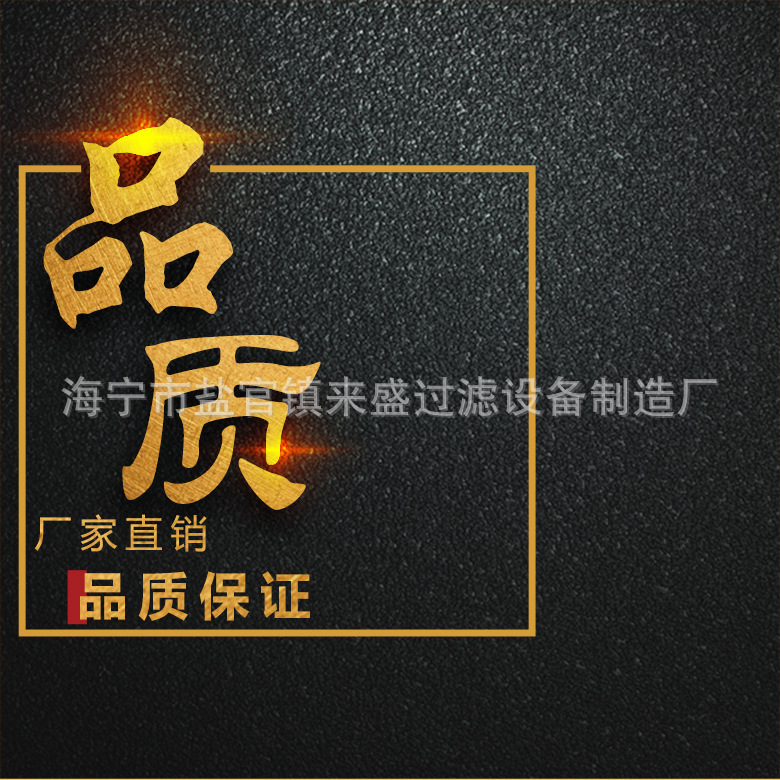 QQ图片20190519214804