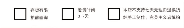 QQ图片20190816145644