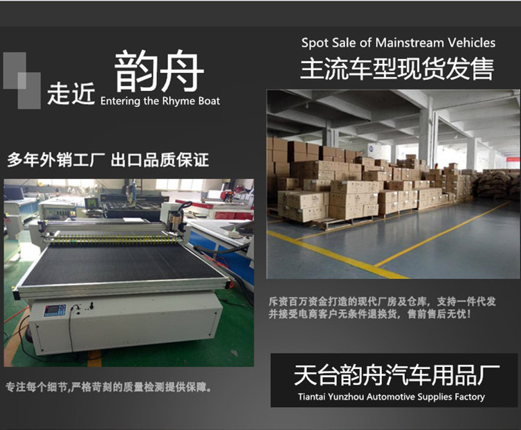 10784807298_248860687_副本