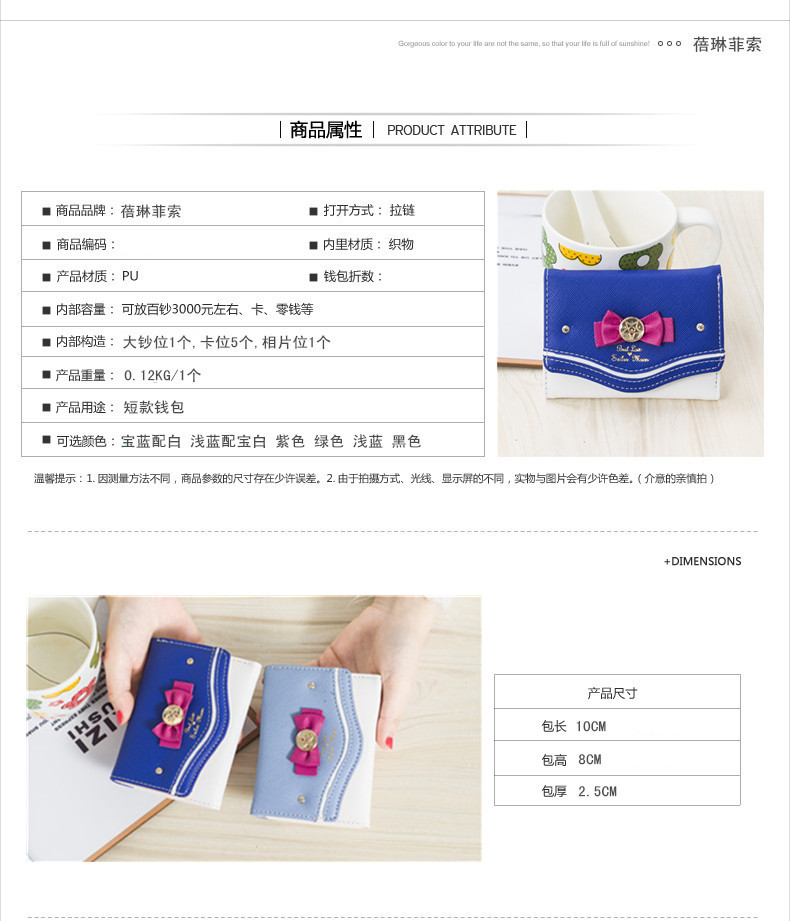 586a1086151ad1f02f8b45a4_790x9