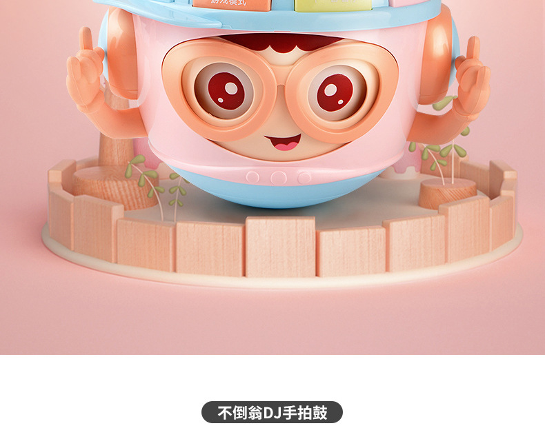 DJ手拍鼓详情_27.jpg