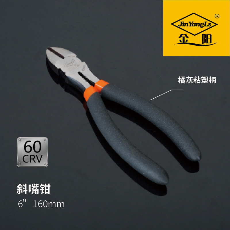 12643714652_1942735701