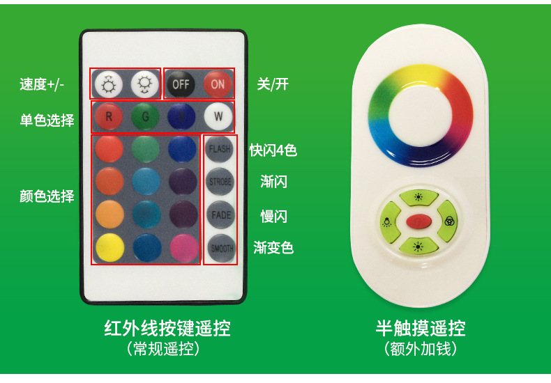 保加利详情页_08