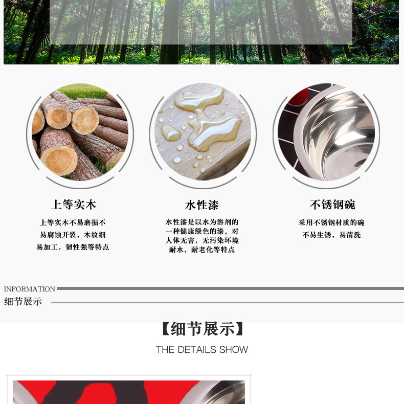 狗盆_04.jpg