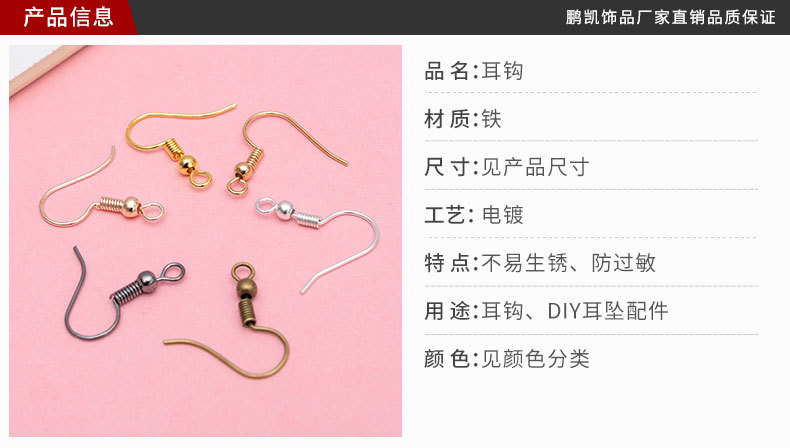 详情页_01.jpg