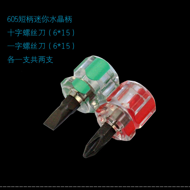 4a5c836b1e49b1c7
