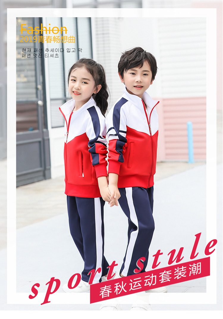 童套装1_01.jpg