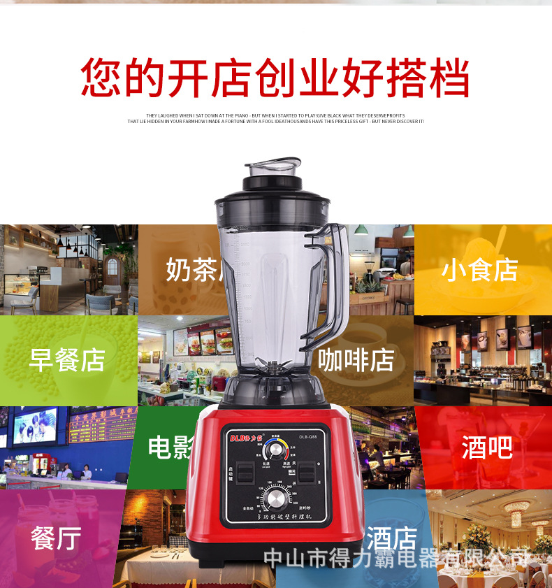 Q88_02.jpg