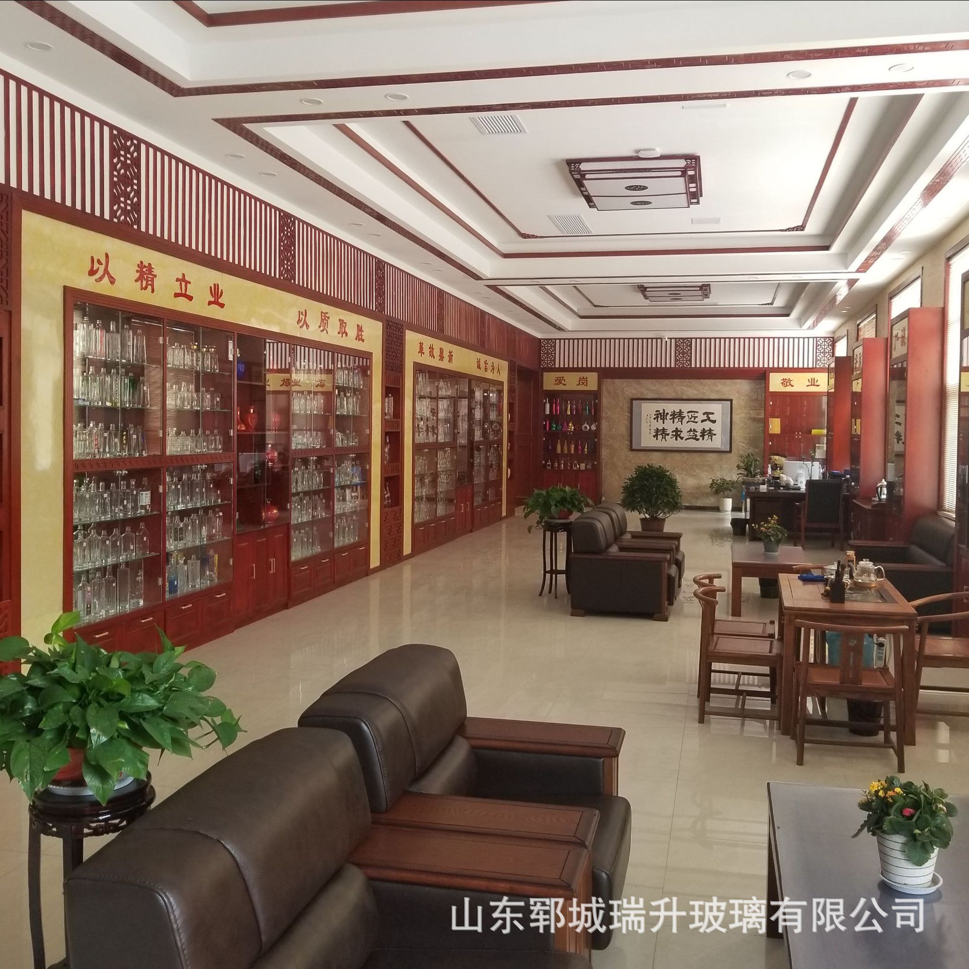 新厂展厅