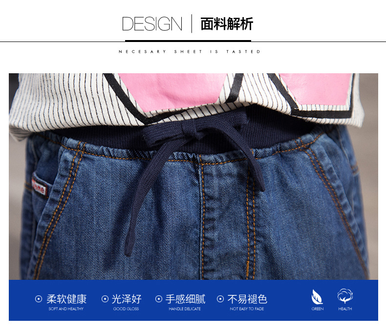 童牛仔裤6_03.jpg