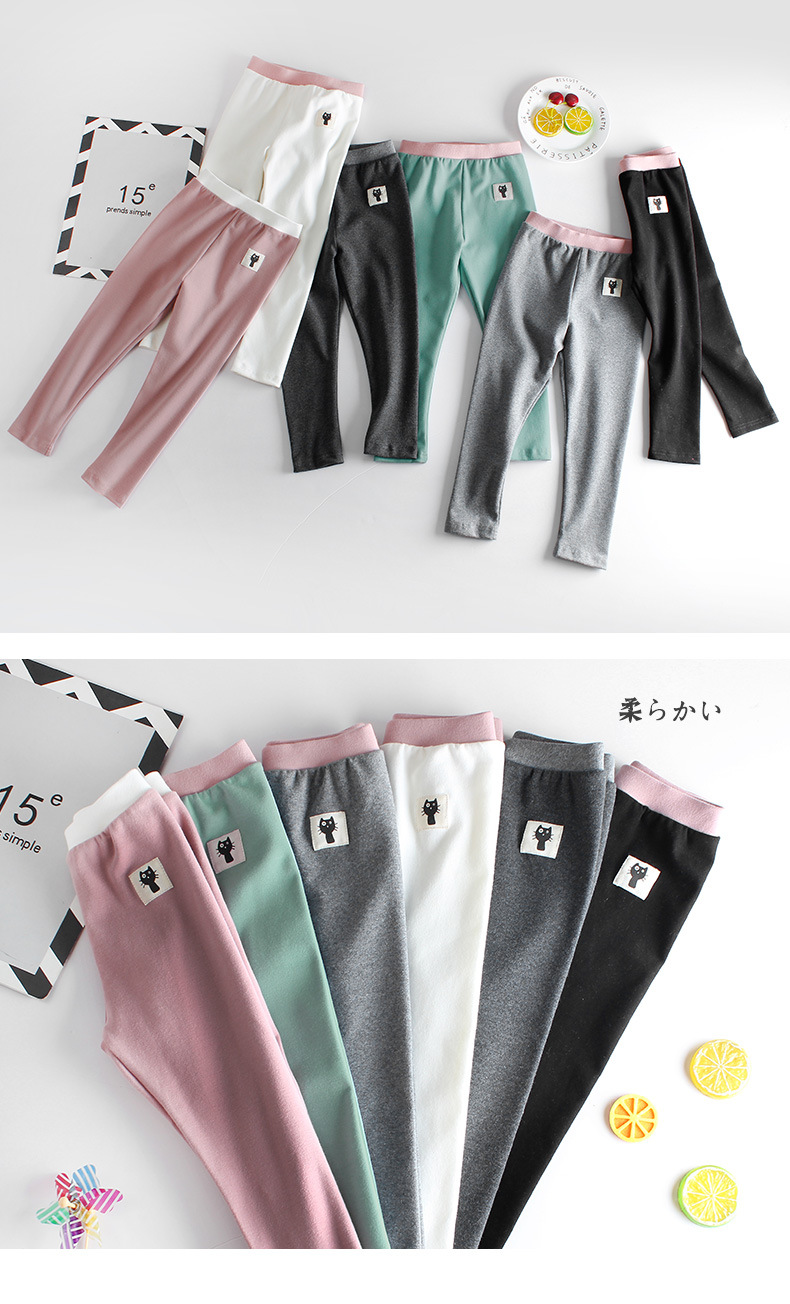 撞色拼腰打底裤