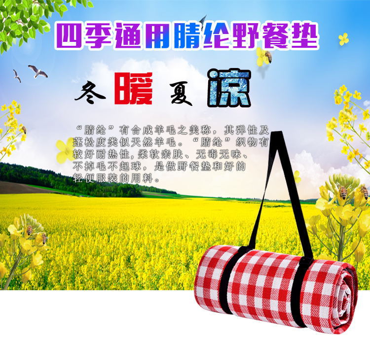 详情页_01_看图王