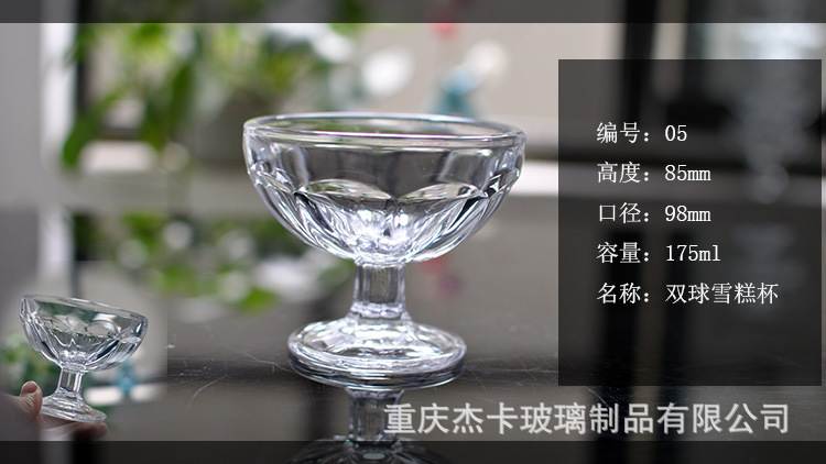 BQ05XQ1.jpg