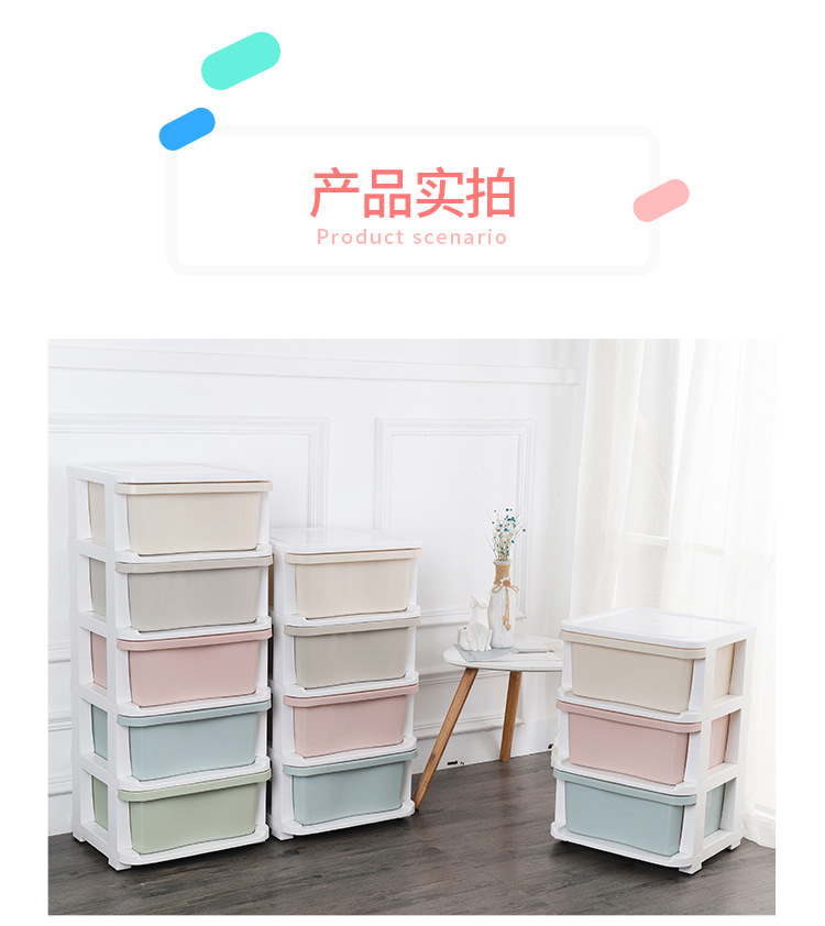 收纳柜_15.jpg