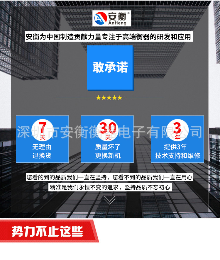 改字体_01.jpg