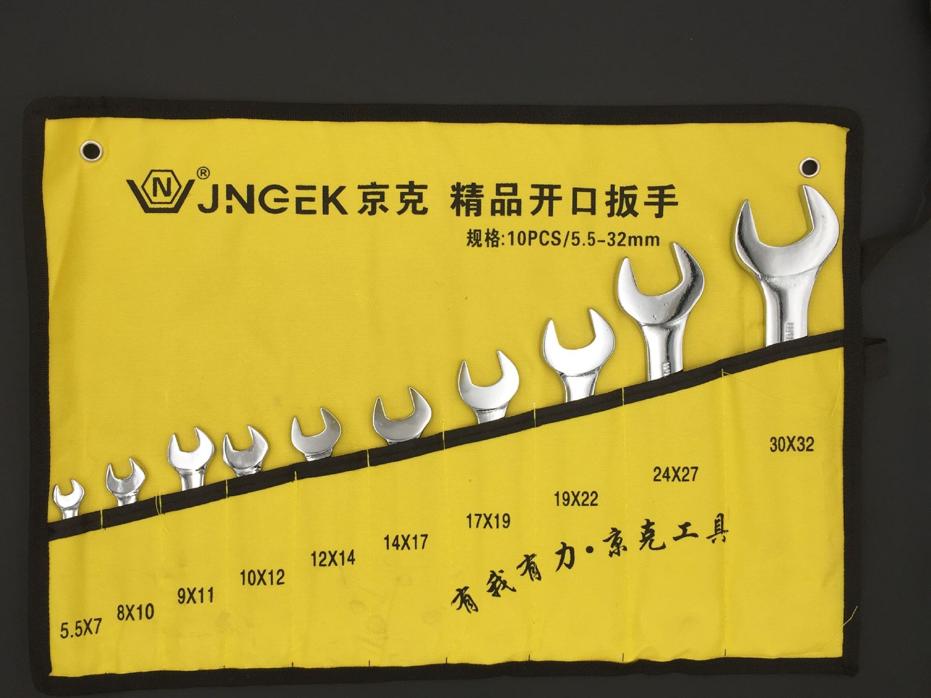 QQ图片20191121232119