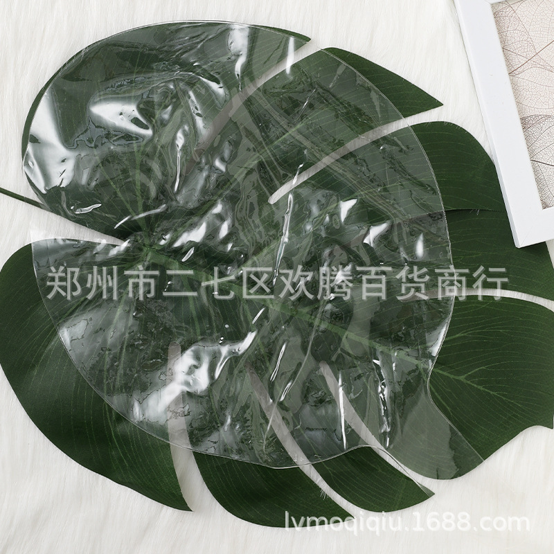 主图24寸波波球2.jpg