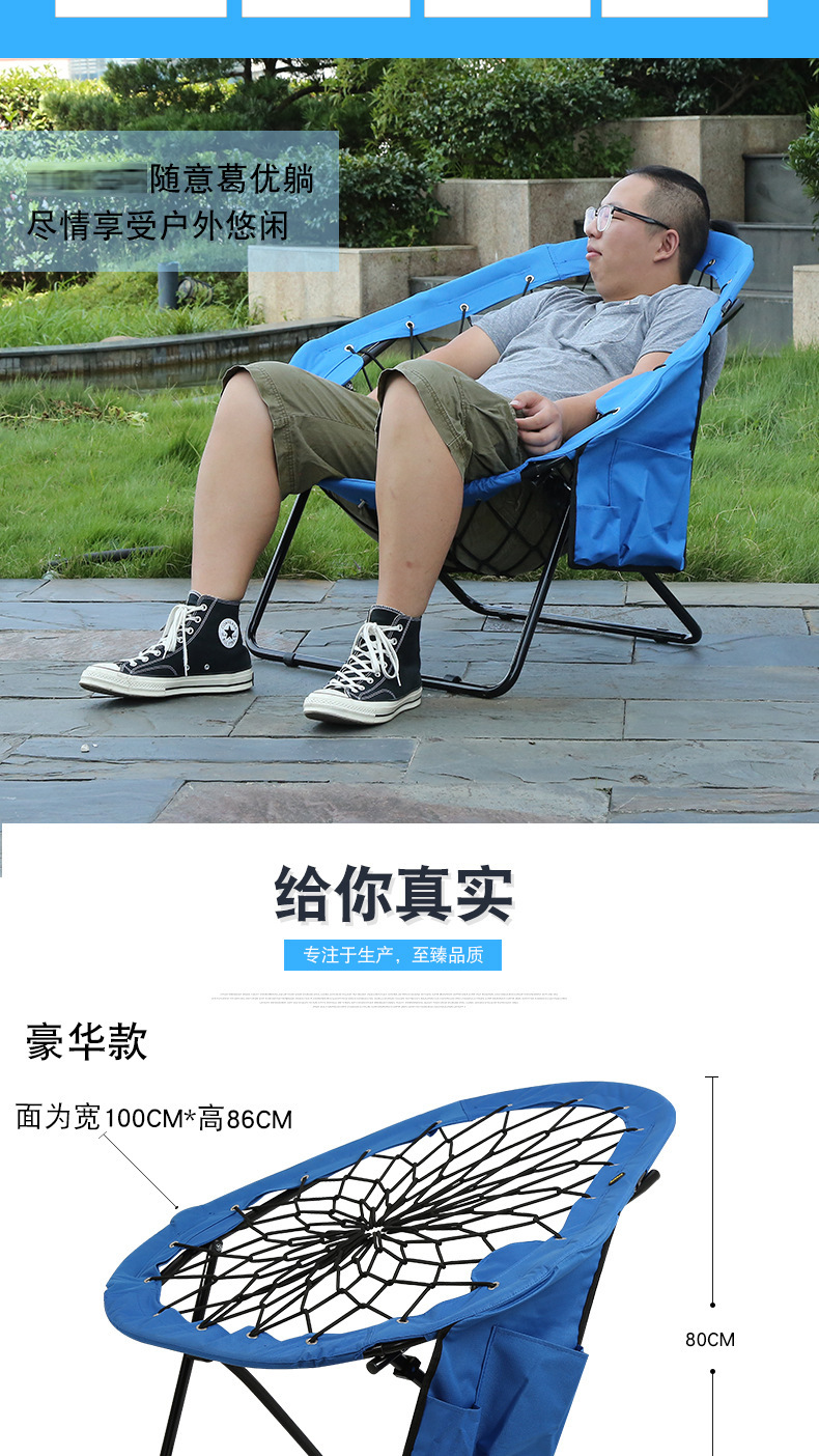 9316381633_426510104