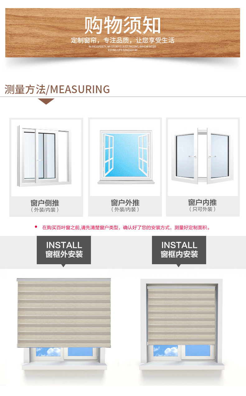 刘建根详情_13