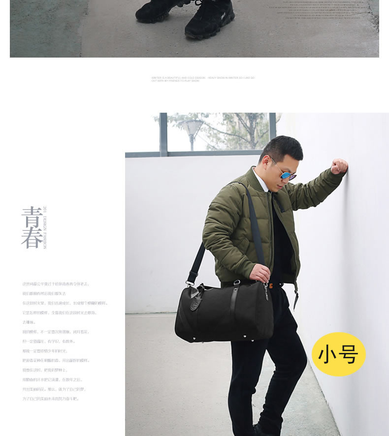 宝莱奥三角带吊牌副本_11.jpg