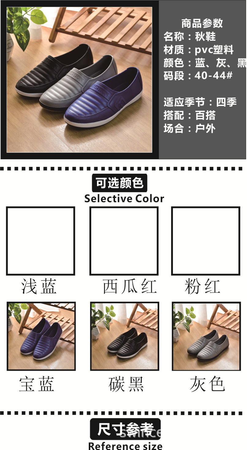 备份1.jpg