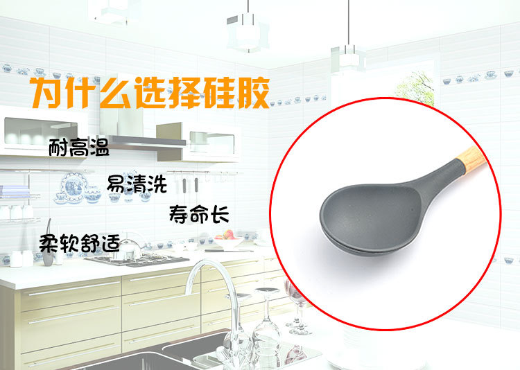 烹饪勺铲详情图_07.jpg